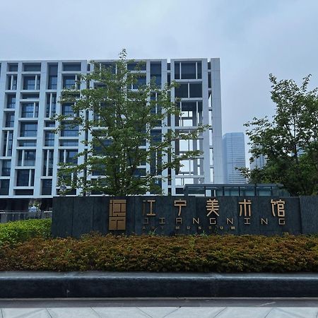 Marriott Nanjing South Hotel Exterior foto